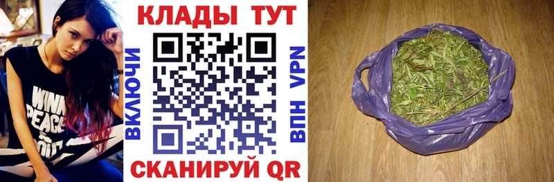 Купить наркотики цена Зея Бошки Шишки  Меф  A-PVP  Метамфетамин  КОКАИН  ГАШИШ 