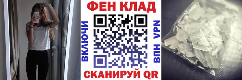 Amphetamine 97%  как найти наркотики  KRAKEN   Зея 