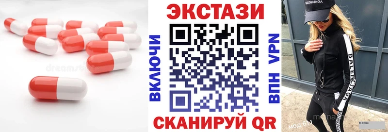 дарнет шоп Зея Экстази TESLA