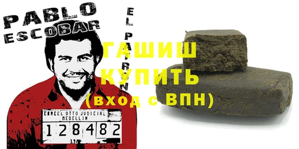 ПСИЛОЦИБИНОВЫЕ ГРИБЫ Струнино