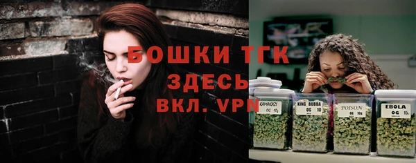 меф VHQ Тавда