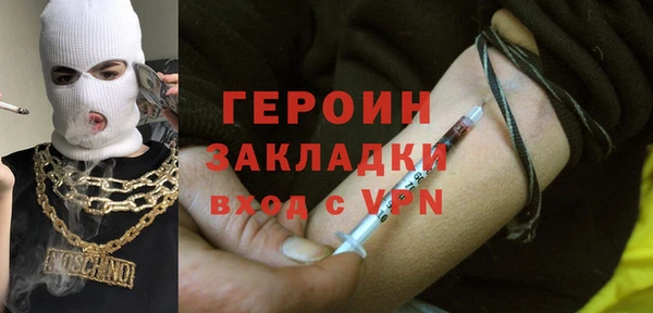 COCAINE Сясьстрой