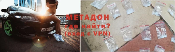 а пвп мука Вязники