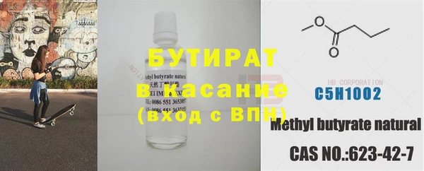 скорость Володарск