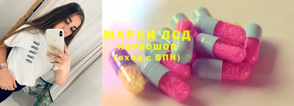 мет Вязьма