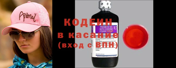 скорость Володарск