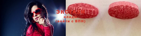 а пвп мука Вязники