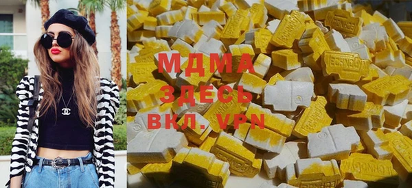мет Вязьма