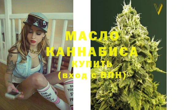 скорость Володарск