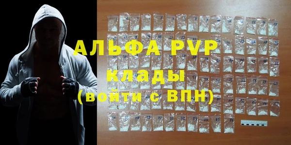 скорость Володарск