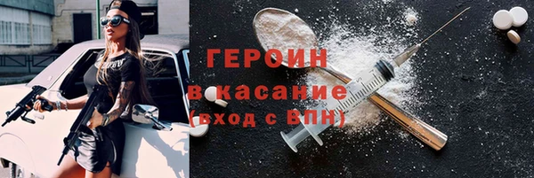скорость Володарск