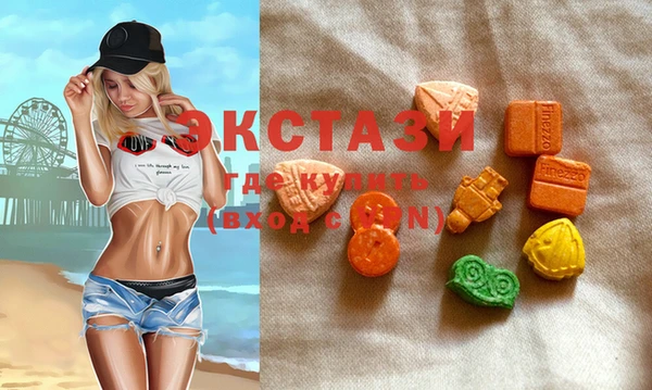 а пвп мука Вязники