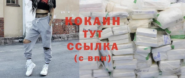 скорость Володарск