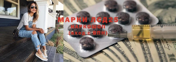 МДМА Вяземский
