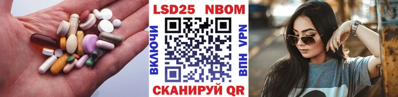 даркнет сайт  Зея  Лсд 25 экстази кислота 